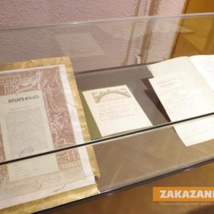 14.12.2015 - 155 години читалищна и библиотечна дейност в Казанлък