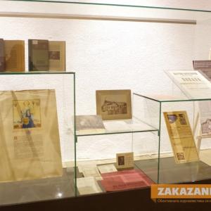 14.12.2015 - 155 години читалищна и библиотечна дейност в Казанлък