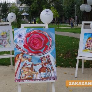 26.09.2015 - Рисунки на деца от Казанлък - послание към участниците в Детската Евровизия