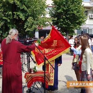 22.09.2015 - Казанлък чества деня на независимостта