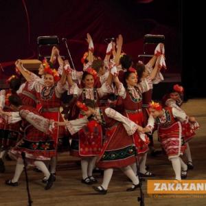 30.10.2015 - Концерт на ФА "Арсенал"
