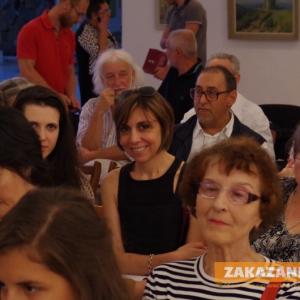 28.08.2015 - Деветата научна конференция "Проблеми и изследвания на тракийската култура"