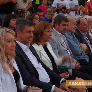 28.08.2015 - Откриване на 10-те празници в Долината на Тракийските царе
