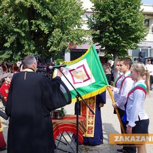 22.09.2015 - Казанлък чества деня на независимостта