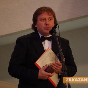29.11.2015 - 14-те Музикални празници „Петко Стайнов"