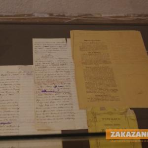 14.12.2015 - 155 години читалищна и библиотечна дейност в Казанлък