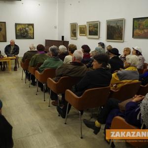 17.11.2015 - Представяне на книгата "От някога до днес" от Мария Марковска и Димо Фъртунов