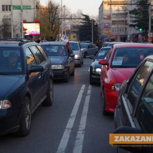 05.12.2015 - Протест срещу новите цени на винетките