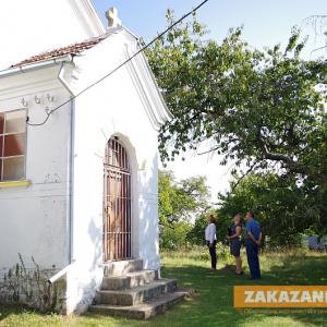 19.09.2019 - 100 години църква "Свети Димитър" и празник на село Горно Изворово