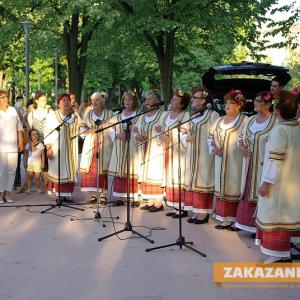 22.07.2015 - Шарени звуци в парк Розариум
