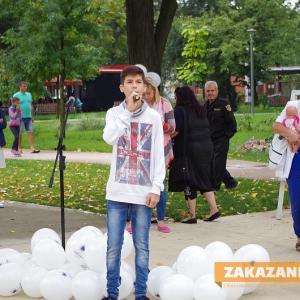 26.09.2015 - Рисунки на деца от Казанлък - послание към участниците в Детската Евровизия