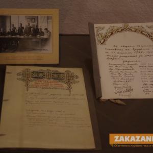 14.12.2015 - 155 години читалищна и библиотечна дейност в Казанлък
