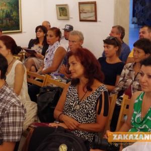 28.08.2015 - Деветата научна конференция "Проблеми и изследвания на тракийската култура"