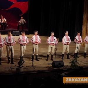 30.10.2015 - Концерт на ФА "Арсенал"