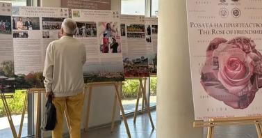 20 пана за розата и пиятелството показват в Музея на розата