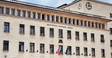 БНБ отвори специална рубрика с въпроси и отговори относно еврозоната