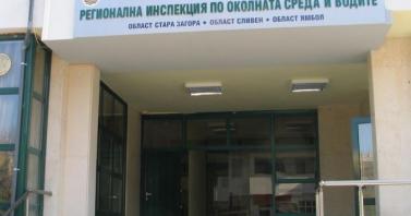 РИОСВ не приема данните за замърсяване с формалдехид 