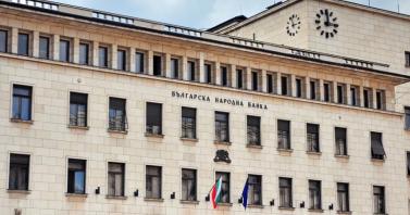 БНБ предупреждава банките за увеличение на кредитния риск