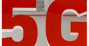 5G ще донесе близо трилион долара на световната икономика до 2030-та
