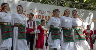 Фолклорни формации от община Казанлък на събора "Богородична стъпка"