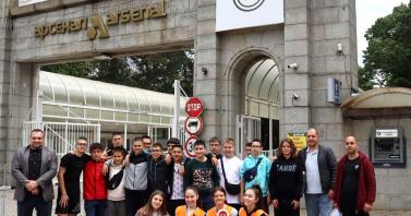 Ученици от ОУ „Кулата“ и ОУ „Паисий Хилендарски“ посетиха „Арсенал“ АД