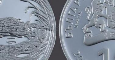 От понеделник БНБ пуска нова сребърна монета