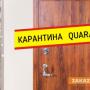 15-годишно момиче нарушава карантина, 17-годишен – краде