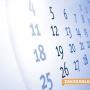 През 2016 година най- малко ще работим през септември 