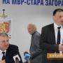 Новият директор на ОДМВР-Стара Загора старши комисар Николай Кирков  официално влезе в длъжност