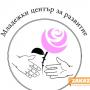 Младежко сдружение търси доброволци за екопроект