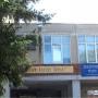 Два кабинета по информационни технологии в СОУ " Екзарх Антим Първи" ще бъдат оборудвани с нова техника