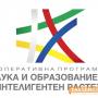Среща за възможности за финансиране в образованието 