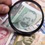 По-високи помощи за децата с увреждания