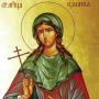 Света Юлиания се почита днес от българската православна църква