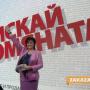 Предизборни прояви на БСП през почивните дни 