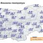 Кнежа е най-студеният град на 10 февруари, в Казанлък - минус 12,7 градуса
