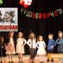 175 деца са заявили участието си в конкурса „Чудонемирчета“