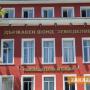 Земеделските стопани, кандидатстващи за директни плащания, трябва да имат регистрация в СЕУ