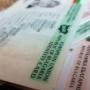 Удължават работното време на звената за лични документи