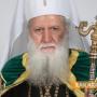 ОБНОВЕНА! Последно сбогом с Негово Светейшество българския патриарх и Софийски митрополит † Неофит