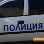 Задържаха извършители на грабеж в Казанлък