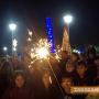 Елхата светна! Първите ентусиасти се пуснаха на леда 