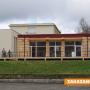 „Загорка” ще финансира най-добрата зелена идея