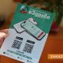 Информационна кампания за достъп до здравното досие продължава