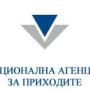 Новите годишни декларации са вече на сайта на НАП