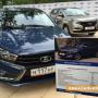 Lada Vesta стана елекромобил 