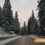 АПИ: Възможни са временни затваряния на пътни участъци през уикенда