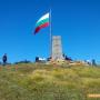 Без Патриоти и изпълнителна власт на Шипка