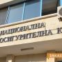 Здравната вноска остава непроменена