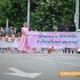 Промени в движението за предстоящите празници в Казанлък 